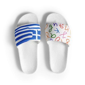 Back to Greek School Beginners Women's slides